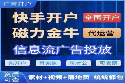 专业百度竞价托管公司案例分享：效果显著